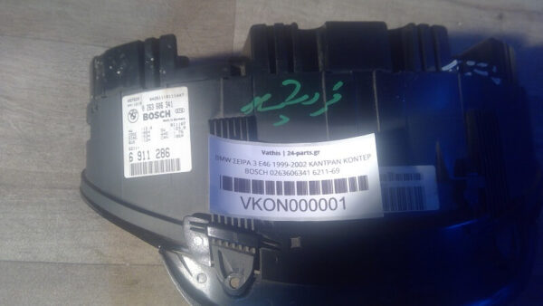 BMW ΣΕΙΡΑ 3 E46 1999-2002 ΚΑΝΤΡΑΝ ΚΟΝΤΕΡ BOSCH 0263606341 6211-6911286