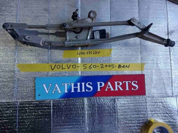 VOLVO S60 2000-2010 ΜΟΤΕΡ+ΜΠΡΑΤΣΑ ΥΑΛΟΚΑΘΑΡΙΣΤΗΡΑ 40477512V