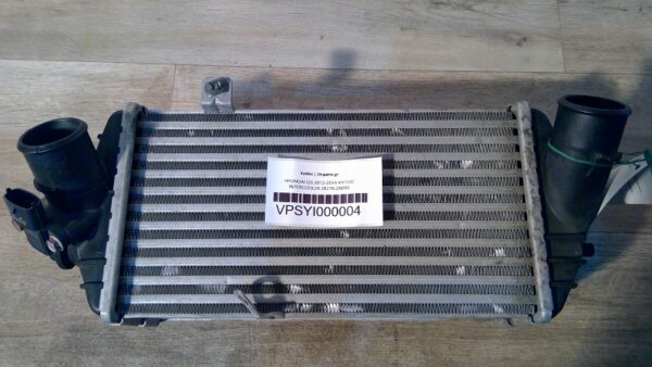 HYUNDAI I20 DIESEL 2012-2014 ΨΥΓΕΙΟ INTERCOOLER 28270-2A090