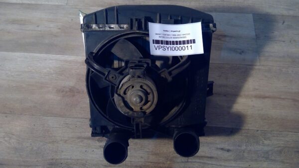 SMART FORTWO 1998-2007 ΨΥΓΕΙΟ INTERCOOLER 0000929V005