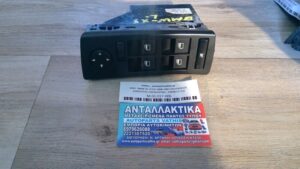BMW X5 (E53) 2000-2007 ΠΟΛΛΑΠΛΟΣ ΔΙΑΚΟΠΤΗΣ ΠΑΡΑΘΥΡΩΝ L 24PIN(12+12)