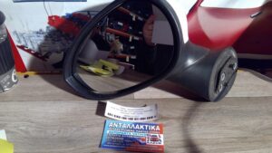 FIAT 500 2007-2015 Καθρέπτης εξωτερικός ηλεκτρικός 5PIN L ΑΣΠΡΟ
